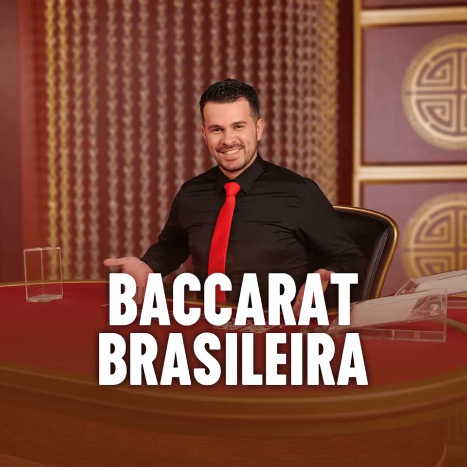 Mls eua