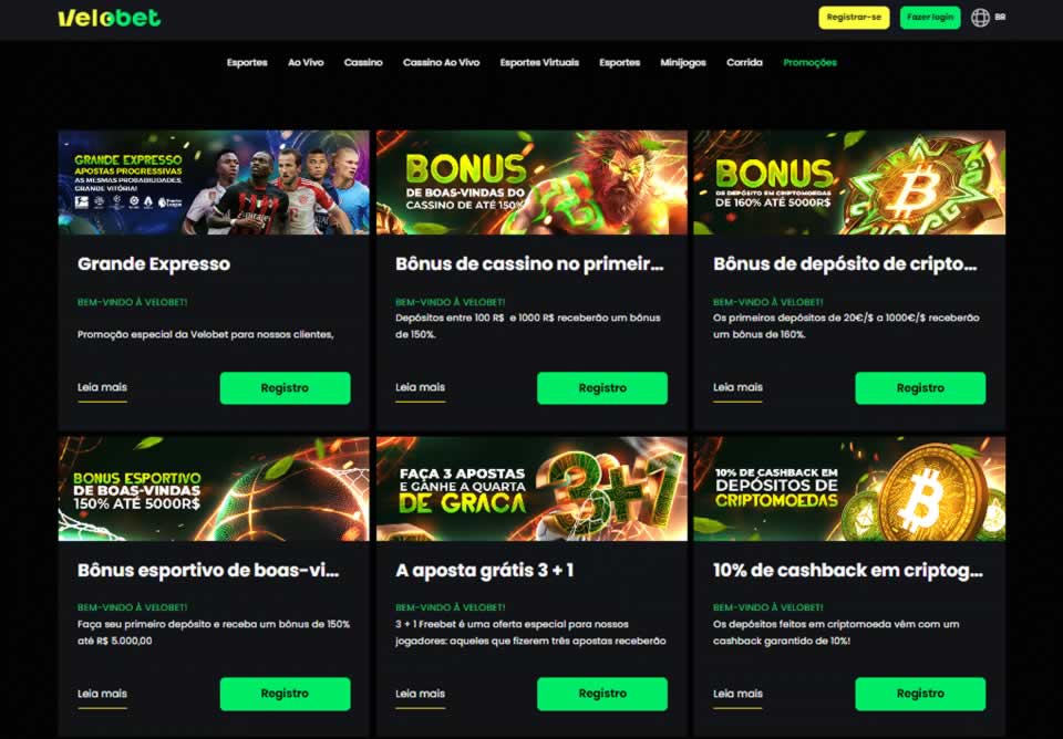 Primeira divisão rfef
