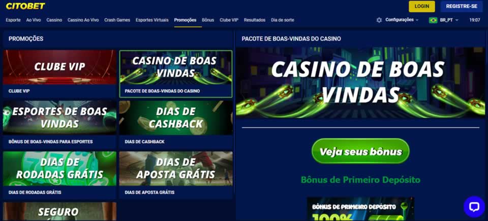 Site blaze aposta