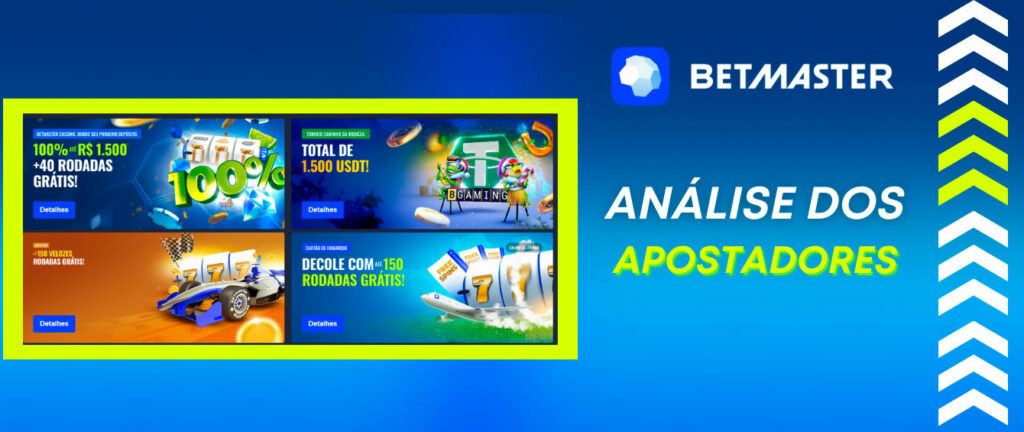 Bonus authenticator