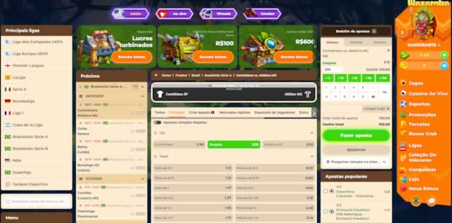 Rio sport bets