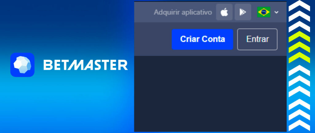 Baixar mega
