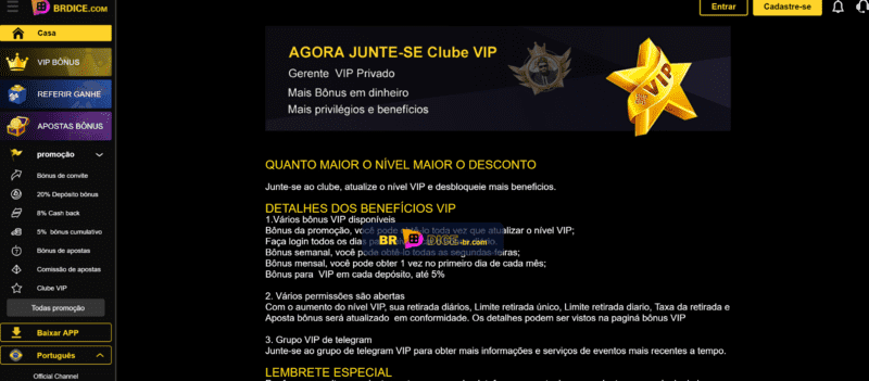 Link free